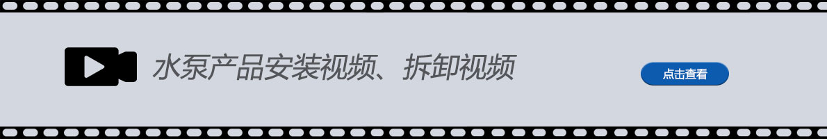 米科 ·簡介